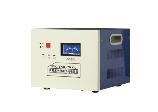 220V电源稳压器，单相电稳压器