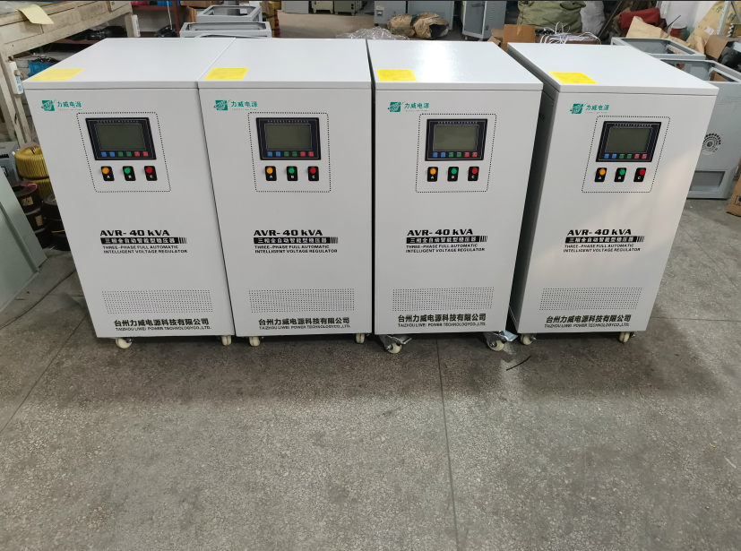 三相全自动稳压器 三相全自动稳压器