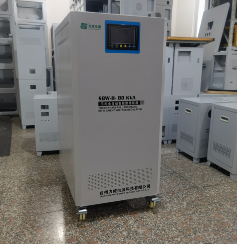 SBW稳压器
