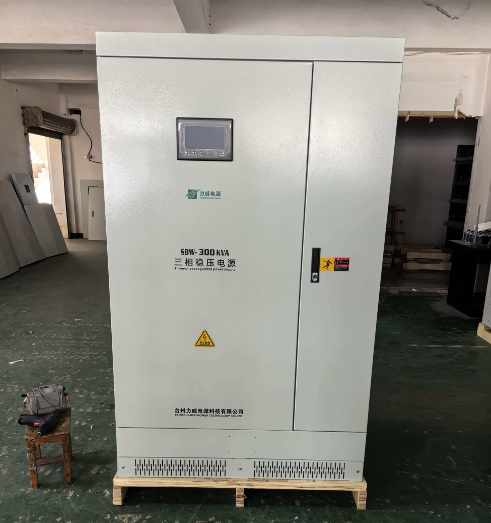 300KVA补偿式稳压器 300KVA补偿式稳压器
